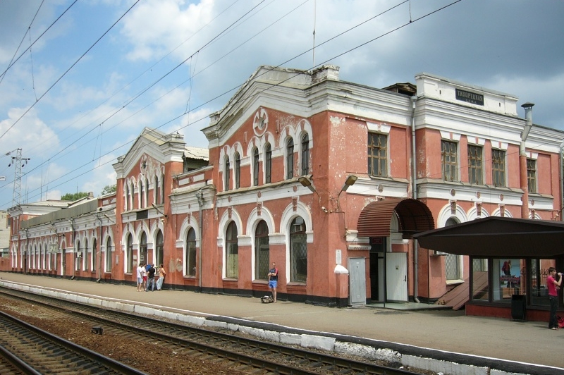  Железнодорожный вокзал Тихорецк
